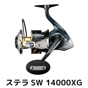 yӂ邳Ɣ[ŁzV}m ދ Xe SW 14000XG | ނ ނ ދ  