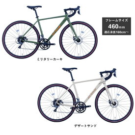 【ふるさと納税】【カラーをお選びいただけます】サカイサイクル ロードバイク（シクロクロス460mm）クローブ・バッシュ（限定車）CRVBSH-460 | スポーツ アウトドア 自転車 ロードバイク サイクリング ィットネス 通勤 通学 ツーリング 軽量