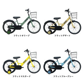 【ふるさと納税】【カラーをお選びいただけます】サカイサイクル キッズバイク ブレイクアウト・キッズBROK18 18インチ | キッズ バイク 自転車 子ども スポーツ アウトドア キッズバイク サイクリング 18インチ アクティビティ プレゼント