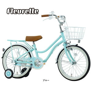 �y�ӂ邳�Ɣ[�Łz�y�J���[�����I�т��������܂��z�T�J�C�T�C�N�� �L�b�Y�o�C�N �t���[���b�g�E�L�b�YFLT16A 16�C���` | �L�b�Y �o�C�N ���]�� 16�C���` �q�ǂ� �T�C�N�����O �X�|�[�c �A�E�g