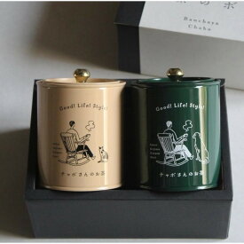 【ふるさと納税】お茶 チャボさんのお茶のCHAKANセット　ティーバッグ　6個入 | 飲料 茶葉 ソフトドリンク 人気 おすすめ 送料無料