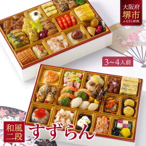 yӂ邳Ɣ[Łzm  Cɂ悭rXg uv 3`4lO