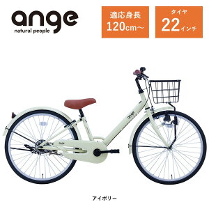 yӂ邳Ɣ[ŁzyJ[Iт܂zyTJCTCNzqǂ] AW[EWjAANG22 | ] Ă񂵂 TCN LbNoCN AEghA q ǂ WjA 