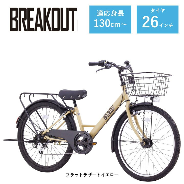 楽天市場】【ふるさと納税】【カラーをお選びいただけます】【サカイ 