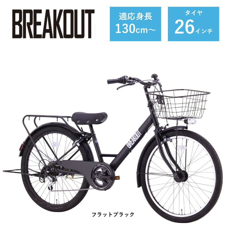 楽天市場】【ふるさと納税】【カラーをお選びいただけます】【サカイ 