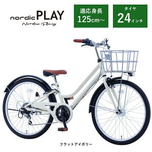 yӂ邳Ɣ[ŁzyJ[Iт܂zyTJCTCNzqǂ]24C` mfBbNvCEWjAHNDP246HDH | ] Ă񂵂 TCN LbNoCN AEghA 