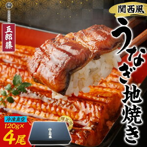 yӂ邳Ɣ[Łz֐ȂnĂ Ⓚ^ 4×120g  Ȃ EiM ^ V ` Ă ^pbN  N̓ Ђ܂Ԃ ȏd  O v[g  蕨 