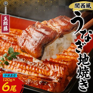 yӂ邳Ɣ[Łz֐ȂnĂ Ⓚ^ 6×120g Ȃ EiM ^ V ` Ă ^pbN  N̓ Ђ܂Ԃ ȏd  O v[g  蕨 yp