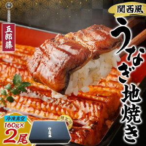 yӂ邳Ɣ[Łz֐ȂnĂ Ⓚ^ 2×160g  Ȃ EiM ^ V ` Ă ^pbN  N̓ Ђ܂Ԃ ȏd  O v[g  蕨 