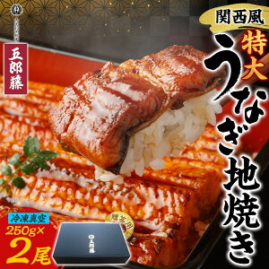 yӂ邳Ɣ[Łz֐ȂnĂ Ⓚ^ 2×250g  Ȃ EiM ^ V ` Ă  N̓ Ђ܂Ԃ ȏd  O v[g  蕨 yp