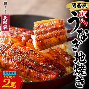 yӂ邳Ɣ[Łz֐ 󂠂肤ȂnĂ Ⓚ^ 2×170g Ȃ EiM ^ V ` Ă  N̓ Ђ܂Ԃ ȏd  O v[g  蕨 yp̉N