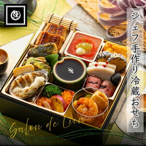 yӂ邳Ɣ[Łz2026NVt muv1lO