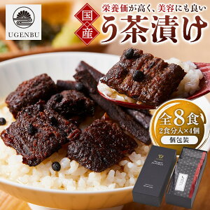 yӂ邳Ɣ[ŁzuЂvi2H×4j