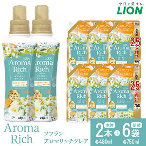 yӂ邳Ɣ[ŁzCIu\tA}b`NAv{2{{֓6 i480g×2{{750g×6܁j _r[Ly[Ώۏi^ | _   \t A}b` m 