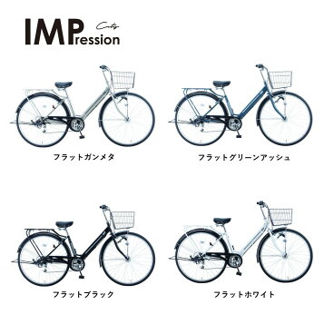 楽天市場】【店舗受取り送料無料】ジョイナスオートライトA 27インチ 