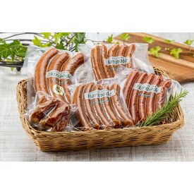 【ふるさと納税】「ハーベストの丘」まごころセットと「ハーベストの丘」入園券