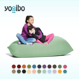 【ふるさと納税】ヨギボー ライト Yogibo Lite ビーズクッション 選べる 全22色 1人掛け ローソファ スリム 軽量 コンパクト 新生活 省スペース 洗えるカバー インテリア 家具 ギフト 大阪府 岸和田市　お届け：入金確認後、約1ヶ月～2か月お時間を頂く場合があります