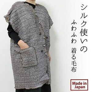 yӂ邳Ɣ[Łzѕz 65×90cm uE VNĝӂӂ풅ѕz Y fB[X q K[[ [EFA K[[pW}  h |` VN ѕz  { Q