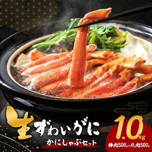 yӂ邳Ɣ[ŁzYCKj JjԃZbg 1kg Zbg lߍ킹 _ 500g ܓ 500g  Jj I YCKj |[V Ⓚ I Jj I Jj C̍K   CN  