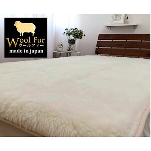 yӂ邳Ɣ[Łz~pbh ѕz VO 100×205cm AC{[ 􂦂 ӂӂ E[ t@[ ~ѕz ~ѕz xbhpbh xbh pbh xbhV[c V[c E[100% { Q 
