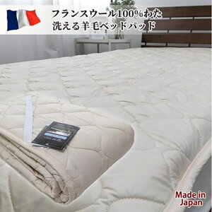yӂ邳Ɣ[Łz~pbh VO 100×200cm x[W tX E[100% r 킽 xbhpbh xbh pbh }bg xbhpbg xbhV[g xbhV[c V[c E[ { 