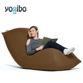 【ふるさと納税】Yogibo Max ( ヨギボー マックス ) チョコレートブラウン [ インテリア 寝具 ファッション ]　お届け：約2週間後発送予定(大型連休除く)