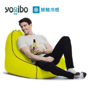 yӂ邳Ɣ[ŁzYogibo Zoola Lounger [t M{[ Y[ EW[ M{[Y[ OΉ ϐ ڐG⊴ r[YNbV Ƌ \t@ r[Y`FA  { ݘacs@͂