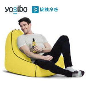 yӂ邳Ɣ[ŁzYogibo Zoola Lounger CCg M{[ Y[ EW[ M{[Y[ OΉ ϐ ڐG⊴ r[YNbV Ƌ \t@ r[Y`FA  { ݘacs@