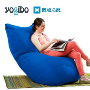 yӂ邳Ɣ[ŁzYogibo Zoola Max Cu[ M{[ Y[ }bNX M{[Y[ OΉ ϐ ڐG⊴ r[YNbV Ƌ \t@ NCi[\t@  { ݘacs@
