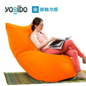 yӂ邳Ɣ[ŁzYogibo Zoola Max TVC M{[ Y[ }bNX M{[Y[ OΉ ϐ ڐG⊴ r[YNbV Ƌ \t@ NCi[\t@  { ݘacs@