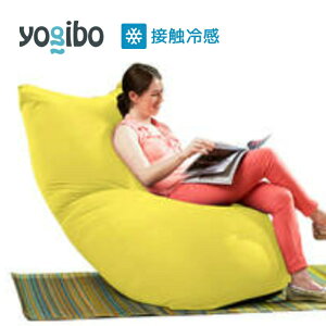 yӂ邳Ɣ[ŁzYogibo Zoola Max CCg M{[ Y[ }bNX M{[Y[ OΉ ϐ ڐG⊴ r[YNbV Ƌ \t@ NCi[\t@  { ݘacs@