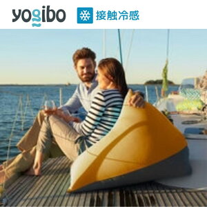 yӂ邳Ɣ[ŁzYogibo Zoola Pyramid TVC M{[ Y[ s~bh M{[Y[ OΉ ϐ ڐG⊴ r[YNbV Ƌ \t@ r[Y`FA q { ݘacs