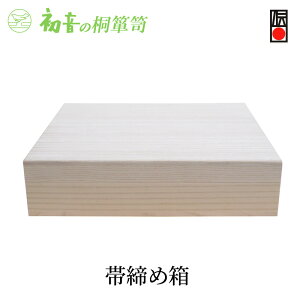 yӂ邳Ɣ[Łz˔ ђߔ 1i ̉Ƌ CAEg їg ђ [ ؐ   [{bNX [P[X X^bLO [Ƌ   ӂt gC P[X {b