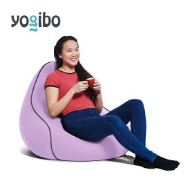 【ふるさと納税】Yogibo Lounger ( ヨギボー ラウンジャー ) ラベンダー [ インテリア 寝具 ファッション ]　お届け：ご寄附入金からお届けまでに1か月から2か月お時間をいただく場合がございます.