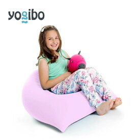 【ふるさと納税】Yogibo Pyramid ラベンダー 紫 ヨギボー ヨギボーピラミッド ビーズクッション クッション ビーズ 家具 インテリア ソファ ビーズチェア 持ち運び 子供 大阪 大阪府 岸和田市　お届け：入金確認後、約1ヶ月～2か月お時間を頂く場合があります