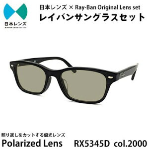 yӂ邳Ɣ[ŁzTOX RX5345D 2000 O[ Ό 60% Y gp Co IWi CoTOX Y ΌY ΌTOX TOXCo Ray-Ban  { ݘac