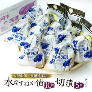 yӂ邳Ɣ[ŁzȂʂ10Ɛؒ5Zbg [  ₳ Е Ȃ ]