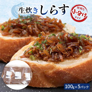yӂ邳Ɣ[Łz炷100g×5pbN@֗ȏ^Cv