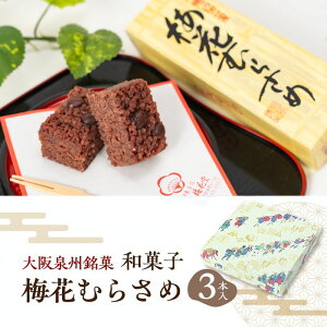 yӂ邳Ɣ[Łz3{Bف@aَq~Ԃނ炳/`َq aَq yY 蕨₲p aَq V