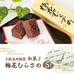 yӂ邳Ɣ[Łz5{Bف@aَq~Ԃނ炳/`َq aَq yY 蕨₲p aَq V