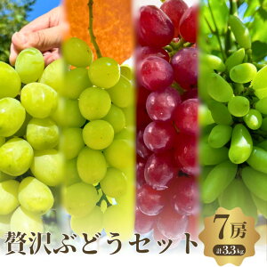 �y�ӂ邳�Ɣ[�Łz�y��s�\��z�y���ʌ���z�ґ� �Ɏ| �Ԃǂ��Z�b�g 4�� 7�[ �Z�b�g �l�ߍ��킹 ���� �Ԃǂ� �u�h�E �}�X�J�b�g �V���C���}�X�J�b�g �H�ה�� �t���[�c �ʕ� �{�̉ʕ� ��� ��