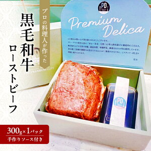 yӂ邳Ɣ[Łz[Xgr[t 300g×1pbN \[Xt v̗l јa јa[Xgr[t Y Yјa a     {i Ⓚ Ⓚz  