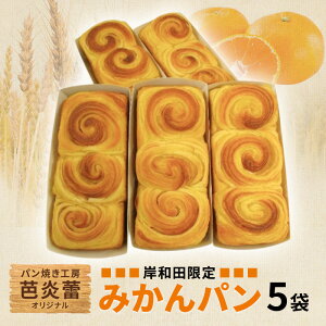 yӂ邳Ɣ[ŁzpĂH[@mQi΂炢jIWi@ݘac݂p5܃Zbgi퉷͂j@͂F2025N11{`2026N4{܂