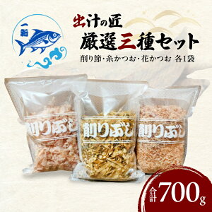 yӂ邳Ɣ[Łzo`̏ IOZbgi߁EEԂje1܁@v700g / {ݘacs   Ԃ  Hi  ݂`  CN