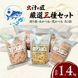 yӂ邳Ɣ[Łzo`̏ IOZbgi߁EEԂje2܁@v1.4kg / {ݘacs   Ԃ  Hi  ݂`  CN