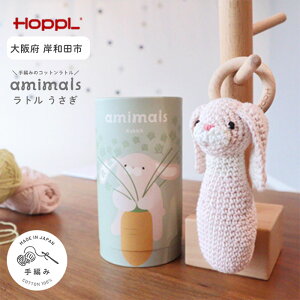yӂ邳Ɣ[Łzamimals g Rabbit