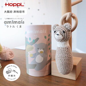 yӂ邳Ɣ[Łzamimals g Bear