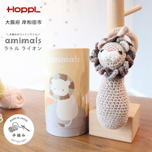 yӂ邳Ɣ[Łzamimals g Lion