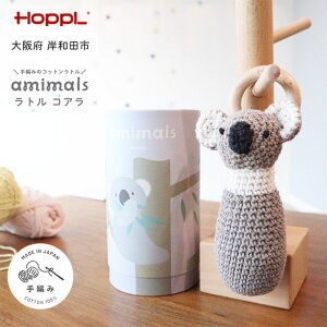 yӂ邳Ɣ[Łzamimals g Koala