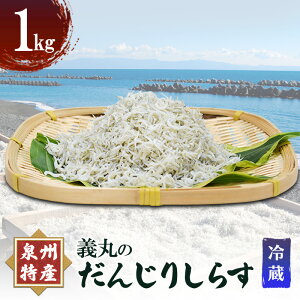 yӂ邳Ɣ[Łz`ۂ̂񂶂肵炷 1kg